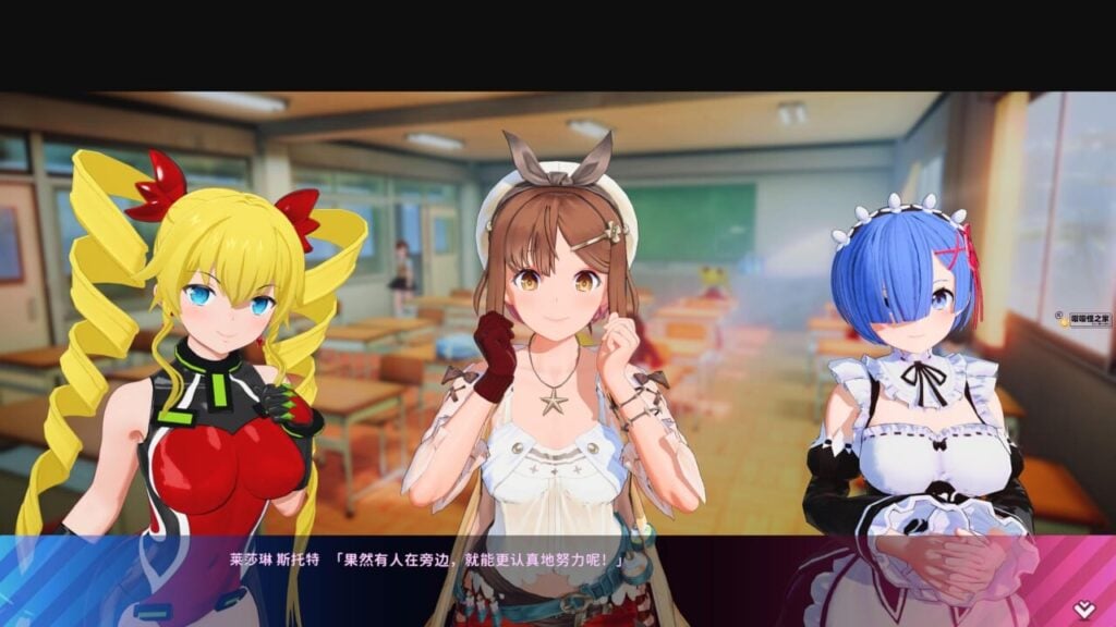 图片[2]-[3D/PC/中文] 夏日狂欢 サマバケ！すくらんぶる v1.16-游戏-5元站