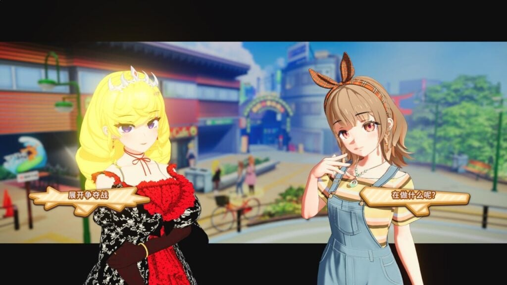 图片[4]-[3D/PC/中文] 夏日狂欢 サマバケ！すくらんぶる v1.16-游戏-5元站