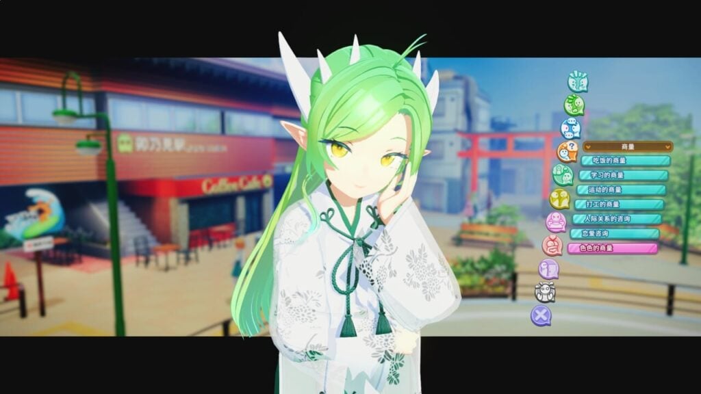 图片[5]-[3D/PC/中文] 夏日狂欢 サマバケ！すくらんぶる v1.16-游戏-5元站