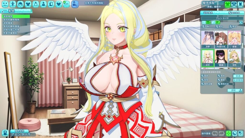 图片[6]-[3D/PC/中文] 夏日狂欢 サマバケ！すくらんぶる v1.16-游戏-5元站