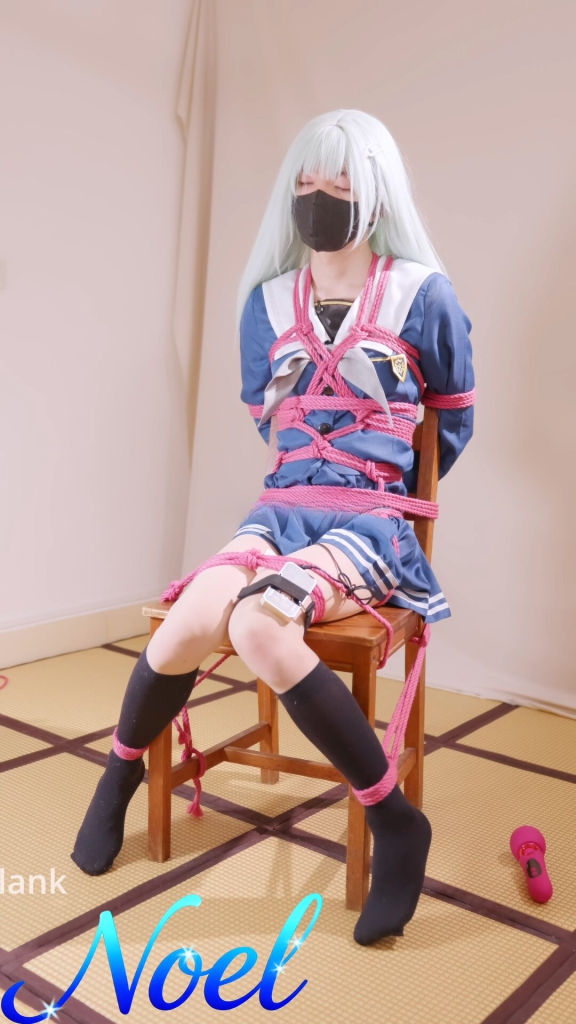【Noel】若叶睦cos《BanG Dream!》-日式紧缚+电击+Tk+挣扎+GC+窒息-视频-5元站