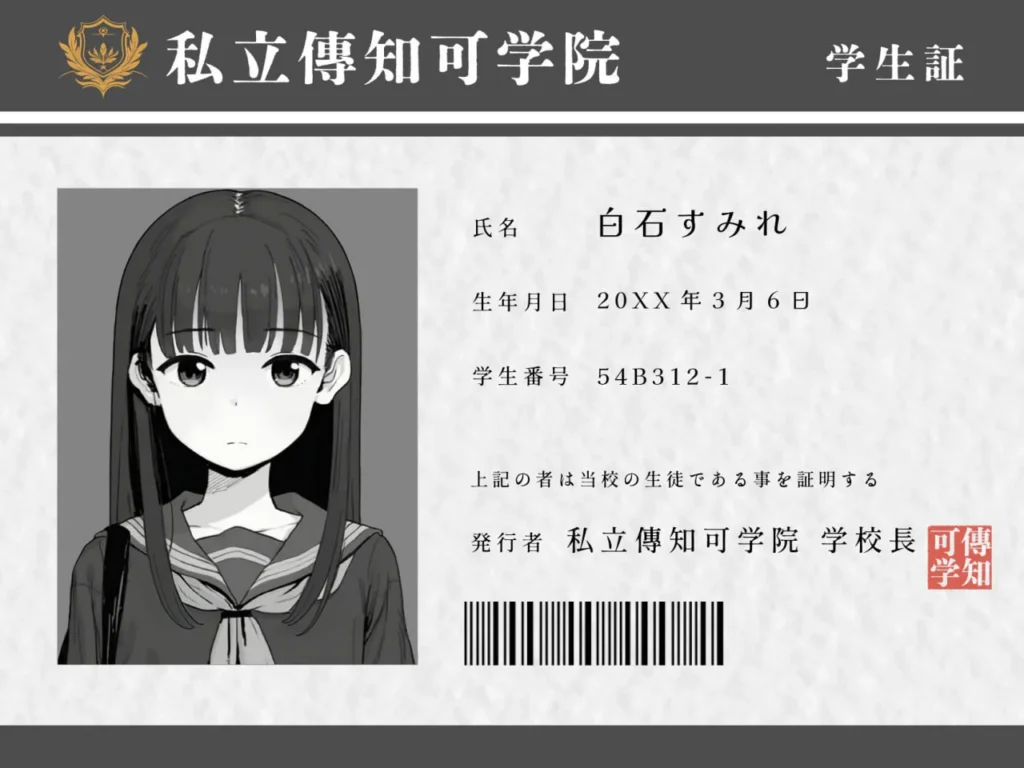 图片[2]-[SLG/PC/ai汉化] 电车 電ちか-游戏-5元站