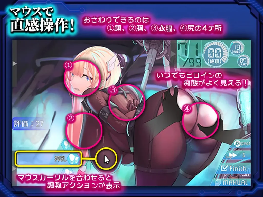 图片[3]-[RPG/PC/AI汉化] 被捕的塞拉～机械调教记录～捕らわれのセイラ～機械○記録～-游戏-5元站