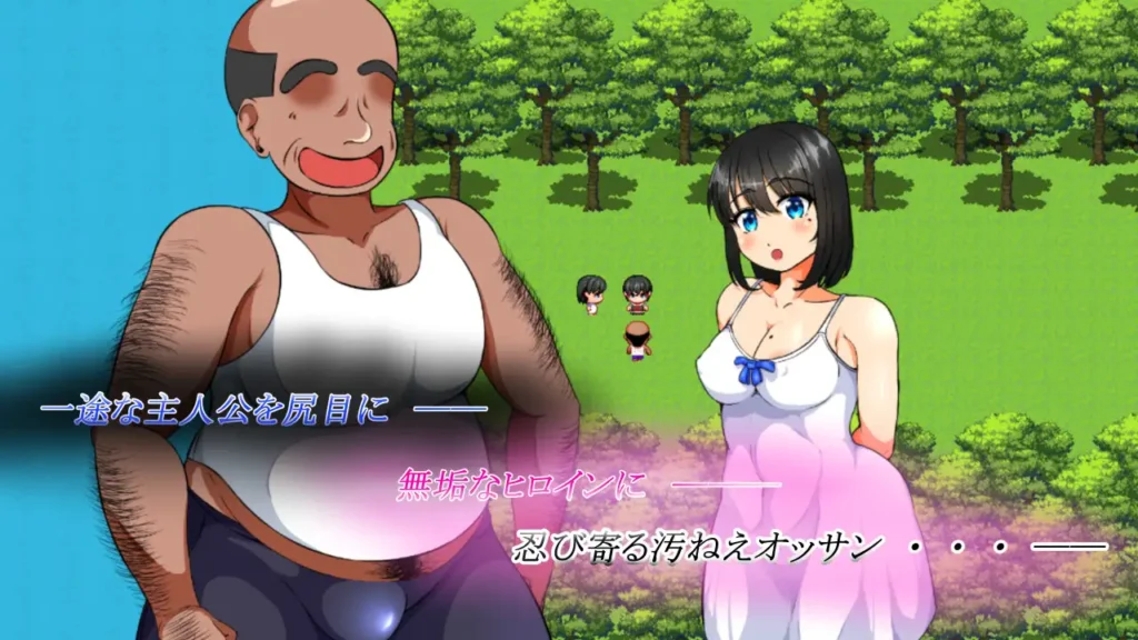 图片[7]-[RPG/PC/AI汉化] 我的悲惨人生～初恋篇～僕の悲惨人生～初恋編～-游戏-5元站