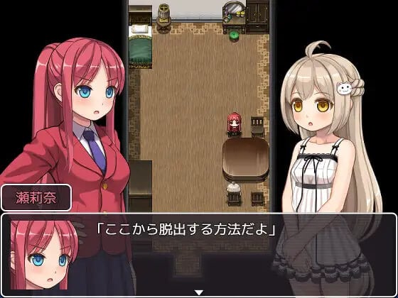 图片[2]-[RPG/PC/ai汉化] 幻想馆的新娘 vol.2 ～被软禁的JK想从变态们手中逃脱！～ 幻想館の花嫁 vol.2 ～軟禁されたJKは変態共から逃げ出したい！-游戏-5元站