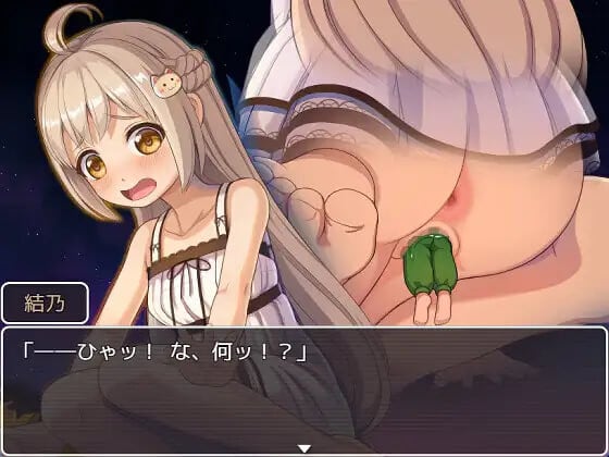 图片[3]-[RPG/PC/ai汉化] 幻想馆的新娘 vol.2 ～被软禁的JK想从变态们手中逃脱！～ 幻想館の花嫁 vol.2 ～軟禁されたJKは変態共から逃げ出したい！-游戏-5元站