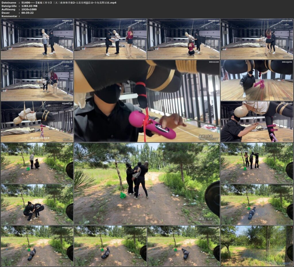 图片[3]-【媚娘工作室】三天三夜体验升级2-五花吊缚jj震动-全包荒野过夜-视频-5元站