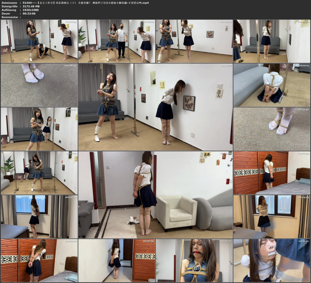 图片[3]-【金宝工作室】双花遇难记（下） 美救英雄？ 飒姐裆下吊雷+甜妹小脚乱蹦-不要错过哟-视频-5元站