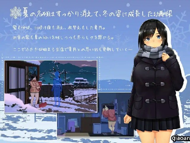 图片[7]-[SLG/PC/中文/DLC/无码] 乡间性活 SUMMER-田舎の性活 v2.3.0 [夏+冬]-游戏-5元站