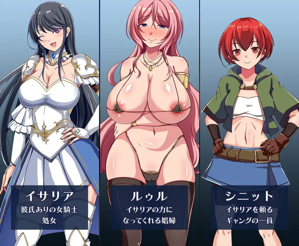 图片[7]-[RPG/PC/中文] 潜入欢乐城卢迪尔 娯楽街ルーディルへの潜入-游戏-5元站