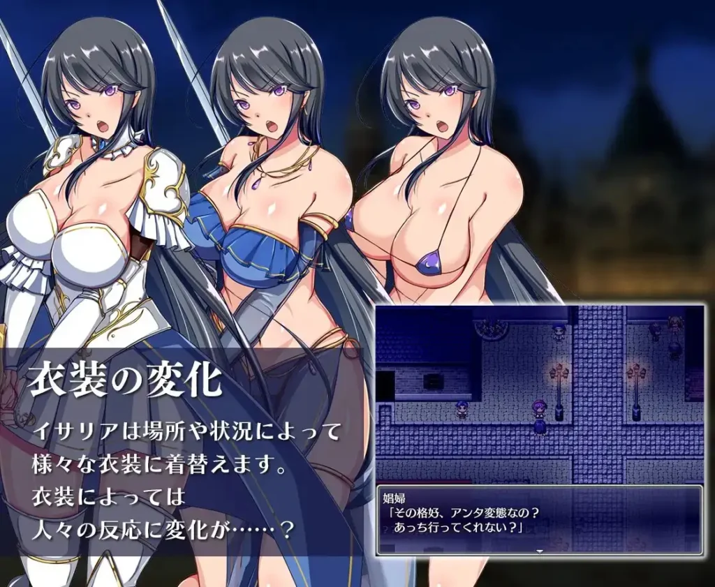 图片[6]-[RPG/PC/中文] 潜入欢乐城卢迪尔 娯楽街ルーディルへの潜入-游戏-5元站