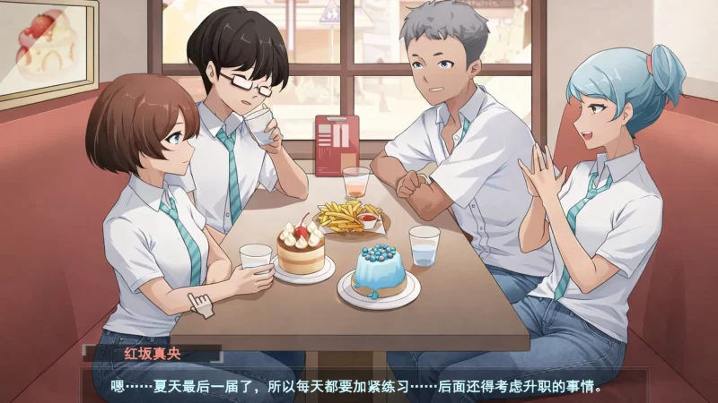 图片[2]-[SLG/PC/中文/无码] 春日狂想曲：情窦初开的秘密 Secrets of the Heart-游戏-5元站