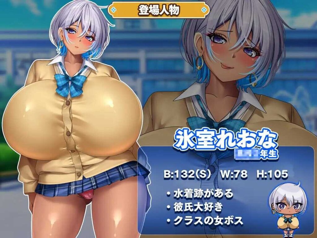 图片[3]-[SLG/PC/ai汉化] 给高傲辣妹施个催眠术 カースト上位ギャルに催眠かけてみた-游戏-5元站