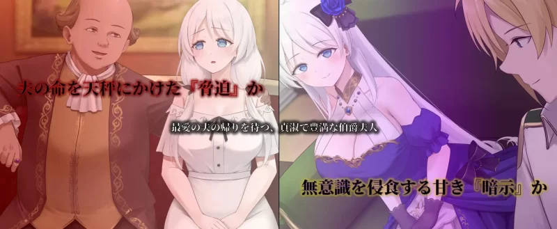 图片[2]-[RPG/PC/AI汉化] 人妻塞莉娅的堕落与背叛 人妻セリアの堕落と背徳 v1.0.2-游戏-5元站