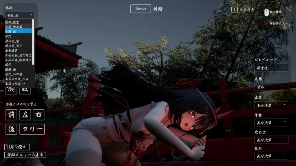 图片[4]-[3D/PC/AI汉化] 病娇姐姐的神隐 ヤンデレお姉さんの神隠し-游戏-5元站
