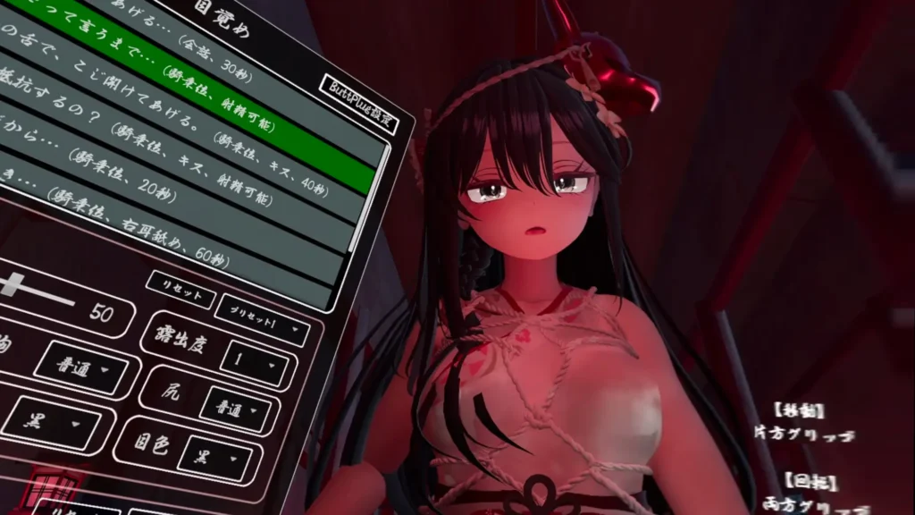 图片[8]-[3D/PC/AI汉化] 病娇姐姐的神隐 ヤンデレお姉さんの神隠し-游戏-5元站