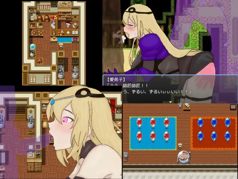 图片[2]-[RPG/PC/ai汉化] 女师父逃不掉 女師匠は逃げられない -游戏-5元站