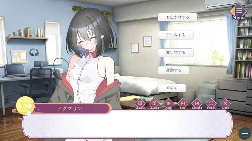图片[5]-[SLG/PC/AI汉化] 废柴恶魔想要实现愿望！～绝对服从命令♡触摸契约模拟～ ポンコツ悪魔は叶えたい！ ～命令絶対♡おさわり契約シミュレーション～-游戏-5元站