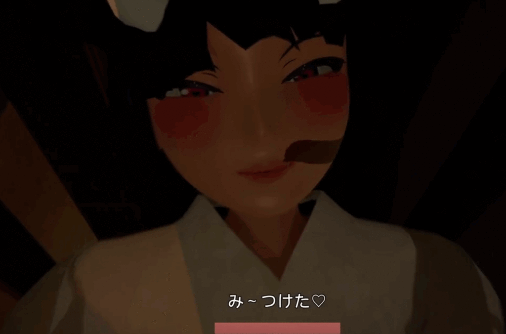 图片[4]-[3D/PC/中文/去码补丁] 在有山姥的宅邸里 山姥のいる家で V05.15-游戏-5元站