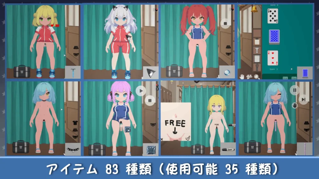 图片[2]-[SLG/PC/中文] 校规是绝对的 校則は絶対だ v1.1.1-游戏-5元站