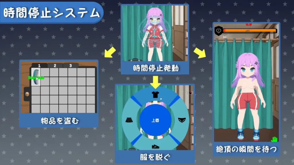 图片[3]-[SLG/PC/中文] 校规是绝对的 校則は絶対だ v1.1.1-游戏-5元站