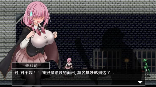 图片[4]-[ACT/PC/中文] 献祭竞技场 Arena of Sacrifice-游戏-5元站