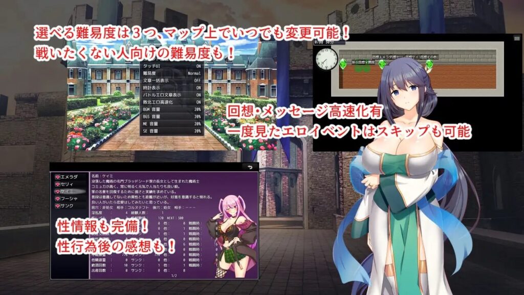 图片[5]-[RPG/PC/AI汉化] 淫催都市催眠状态 淫催都市ヒュプノズム v1.06-游戏-5元站