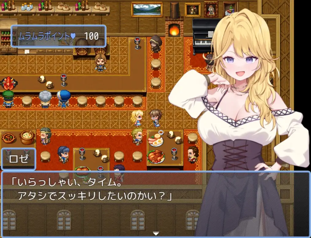 图片[4]-[RPG/PC/AI汉化] 贤者时间的清爽人妻冒险记！ 賢者タイムのスッキリ人妻冒険記! Ver5-游戏-5元站