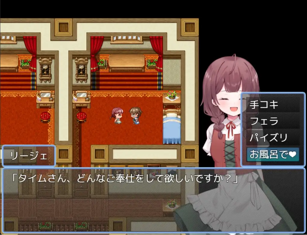 图片[6]-[RPG/PC/AI汉化] 贤者时间的清爽人妻冒险记！ 賢者タイムのスッキリ人妻冒険記! Ver5-游戏-5元站