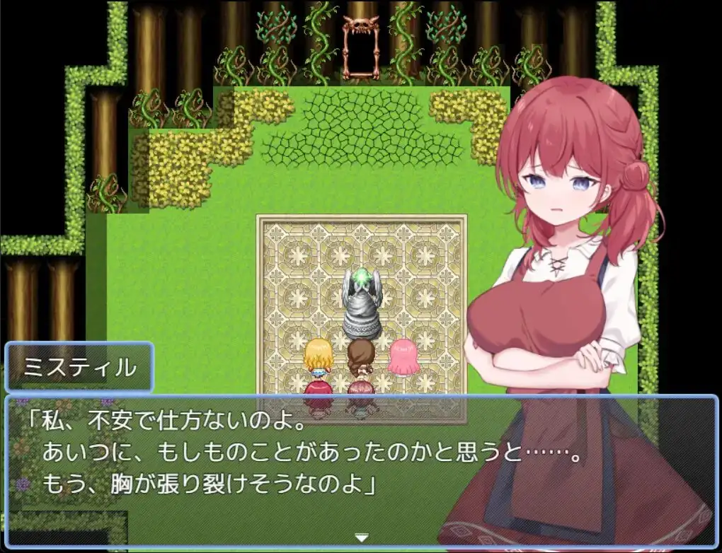 图片[7]-[RPG/PC/AI汉化] 贤者时间的清爽人妻冒险记！ 賢者タイムのスッキリ人妻冒険記! Ver5-游戏-5元站