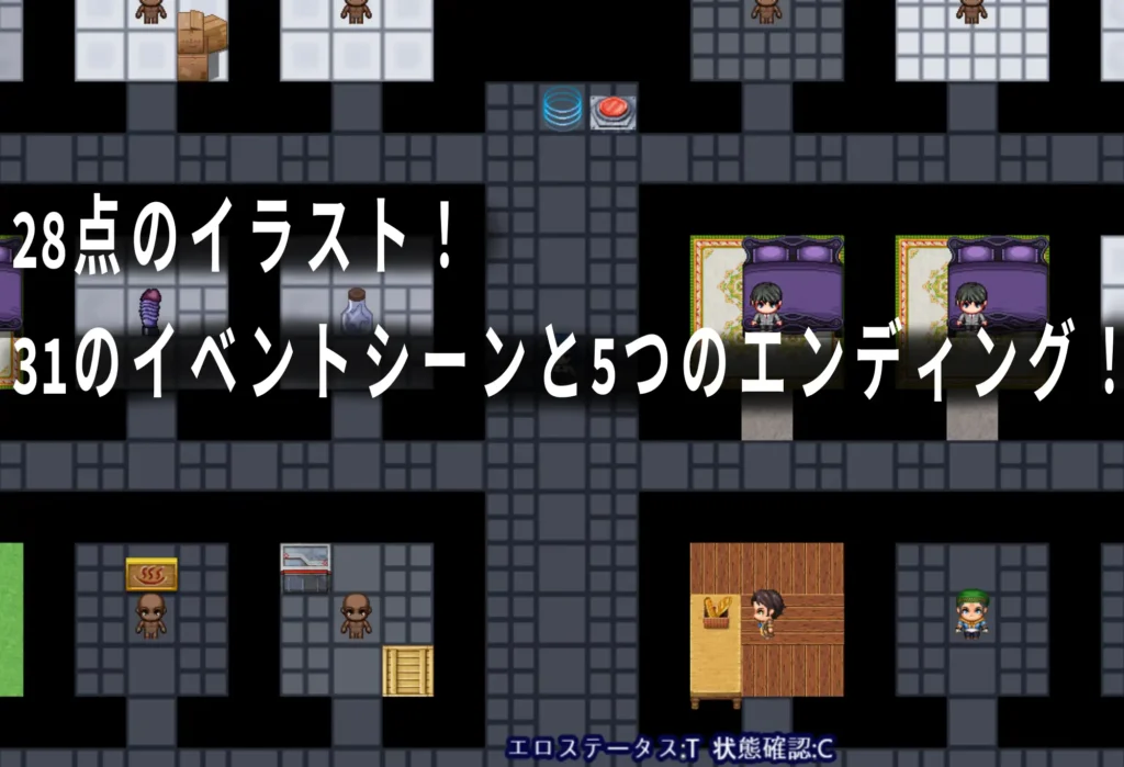 图片[7]-[RPG/PC/AI汉化] 卡西亚与封闭的研究所 カシアと閉鎖された研究所-游戏-5元站
