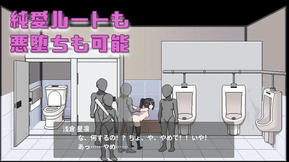 图片[4]-[SLG/PC/中文] 负债累累的我捡到了离家出走的女高中生，她对我言听计从 借金地獄の俺が言いなり家出JKを拾った-游戏-5元站