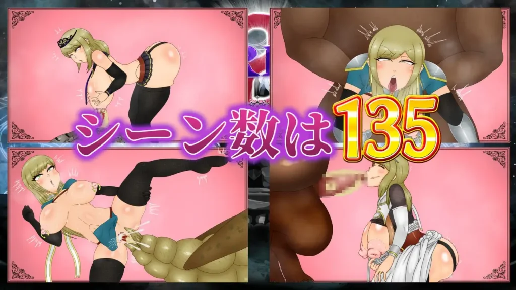 图片[8]-[RPG/PC+安卓/AI汉化] NTRRPG2～异种街道与侵蚀之心 NTRRPG2～異種街と蝕まれる心-游戏-5元站