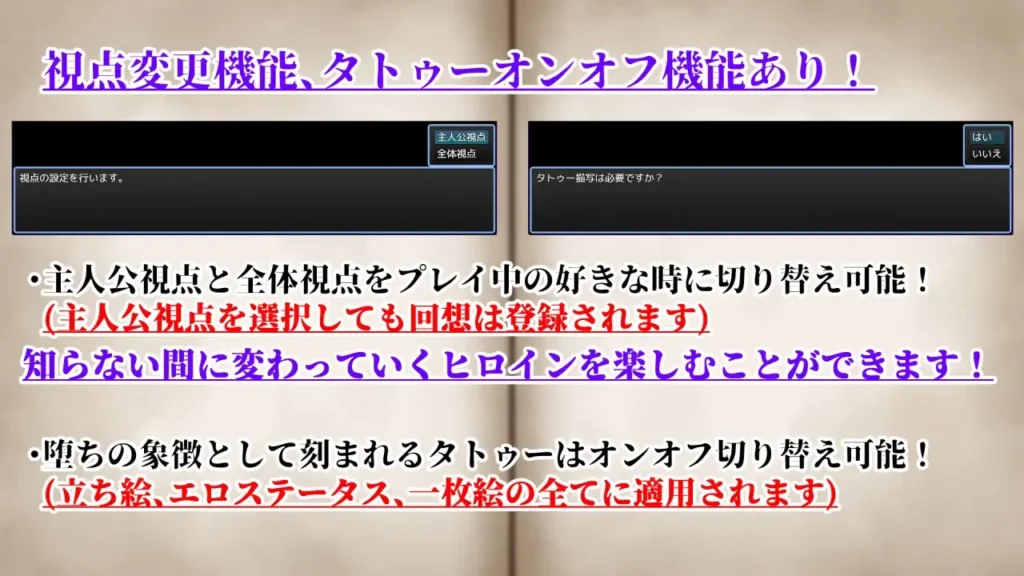 图片[11]-[RPG/PC+安卓/AI汉化] NTRRPG2～异种街道与侵蚀之心 NTRRPG2～異種街と蝕まれる心-游戏-5元站