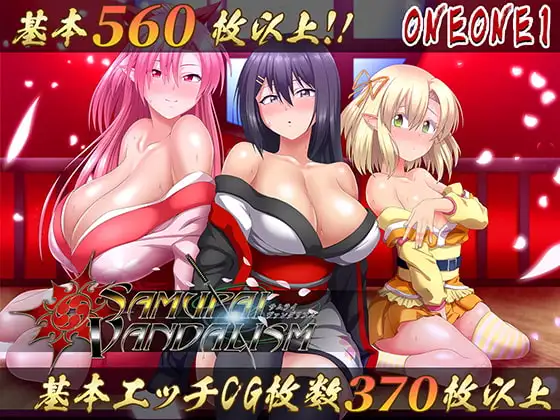 [RPG/PC/中文/DLC] 叛道武士 サムライヴァンダリズム V2.0.2-游戏-5元站