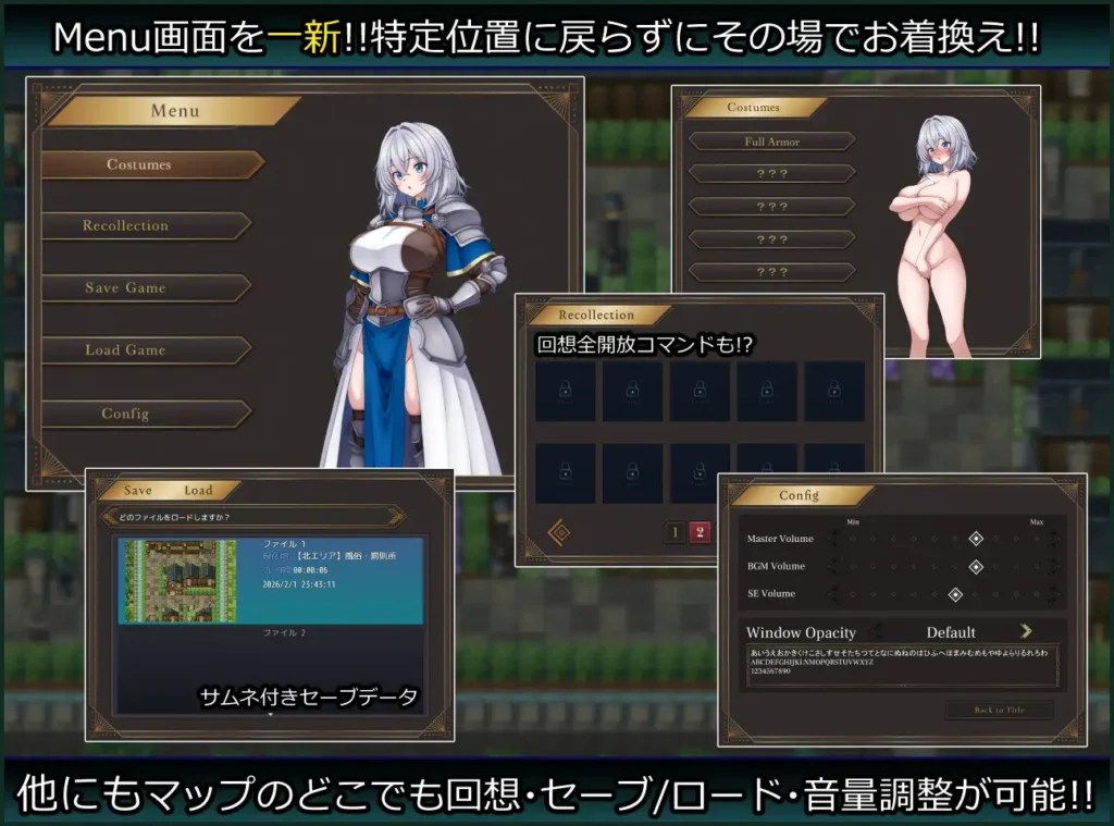 图片[8]-[RPG/PC+安卓/ai汉化] 战乙女与淫荡妖精的城镇 戦乙女と淫らな妖精の町-游戏-5元站