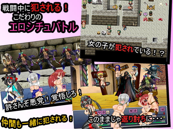 图片[3]-[RPG/PC/中文] 风纪剑士小蝶 風紀剣士アサギ [抖M加强魔改版]-游戏-5元站