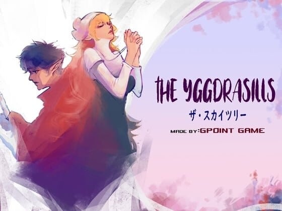 [RPG/PC/中文] 世界树 THE YGGDRASILLS V1.2-游戏-5元站