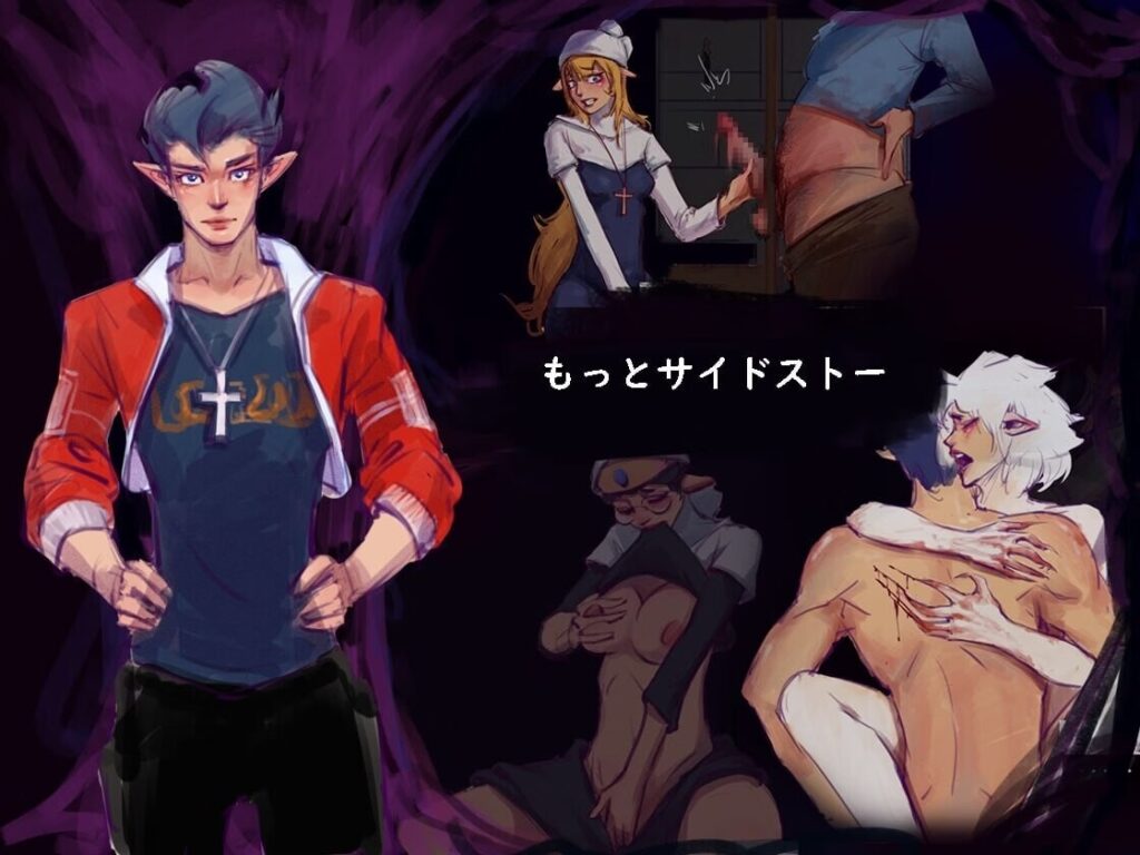 图片[4]-[RPG/PC/中文] 世界树 THE YGGDRASILLS V1.2-游戏-5元站