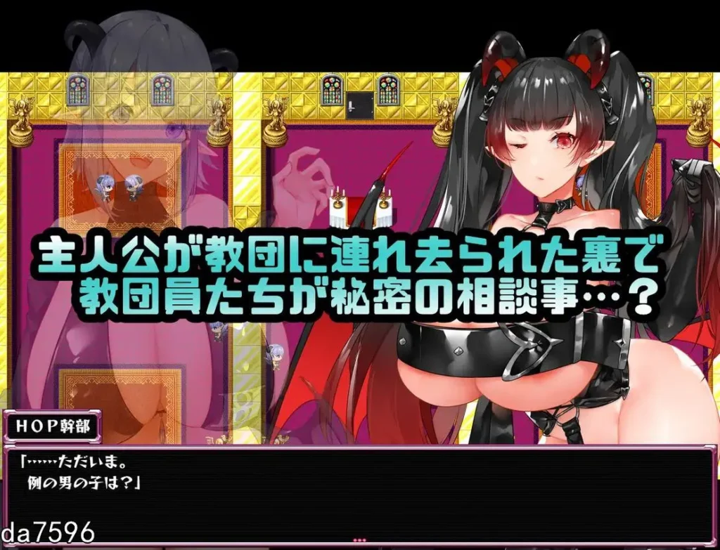 图片[2]-[RPG/PC/中文] 我们是 HOP – 压胸让你快乐！？ Were HOP ～おっぱいプレスでハッピーにされちゃう!?～ V1.09-游戏-5元站