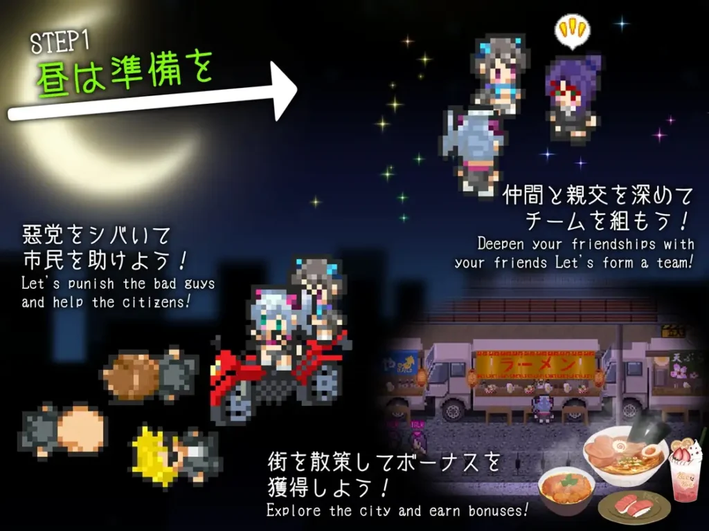 图片[2]-[RPG/PC/中文/全CG存档] 女贼小岛 盗贼猫的色情榨精记录 ドロケイ 躲猫猫 捉迷藏 v1.0.1-游戏-5元站
