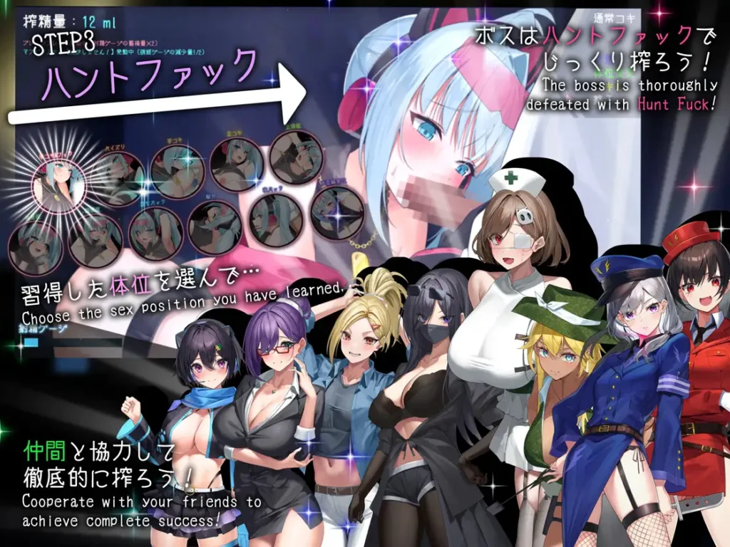 图片[4]-[RPG/PC/中文/全CG存档] 女贼小岛 盗贼猫的色情榨精记录 ドロケイ 躲猫猫 捉迷藏 v1.0.1-游戏-5元站