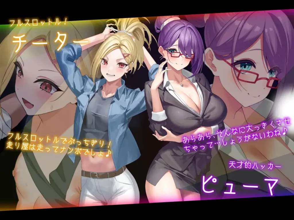 图片[7]-[RPG/PC/中文/全CG存档] 女贼小岛 盗贼猫的色情榨精记录 ドロケイ 躲猫猫 捉迷藏 v1.0.1-游戏-5元站