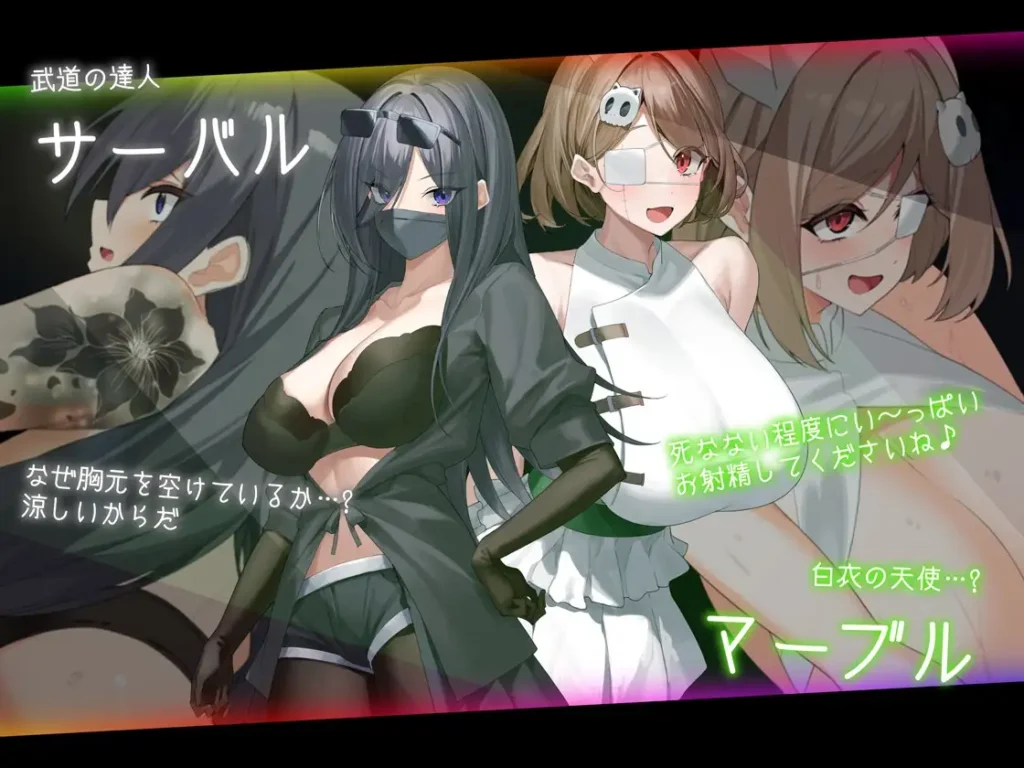图片[8]-[RPG/PC/中文/全CG存档] 女贼小岛 盗贼猫的色情榨精记录 ドロケイ 躲猫猫 捉迷藏 v1.0.1-游戏-5元站