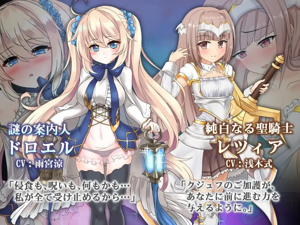 [RPG/PC/中文] 苍色之光与魔剑锻造师 V1.0.6-游戏-5元站