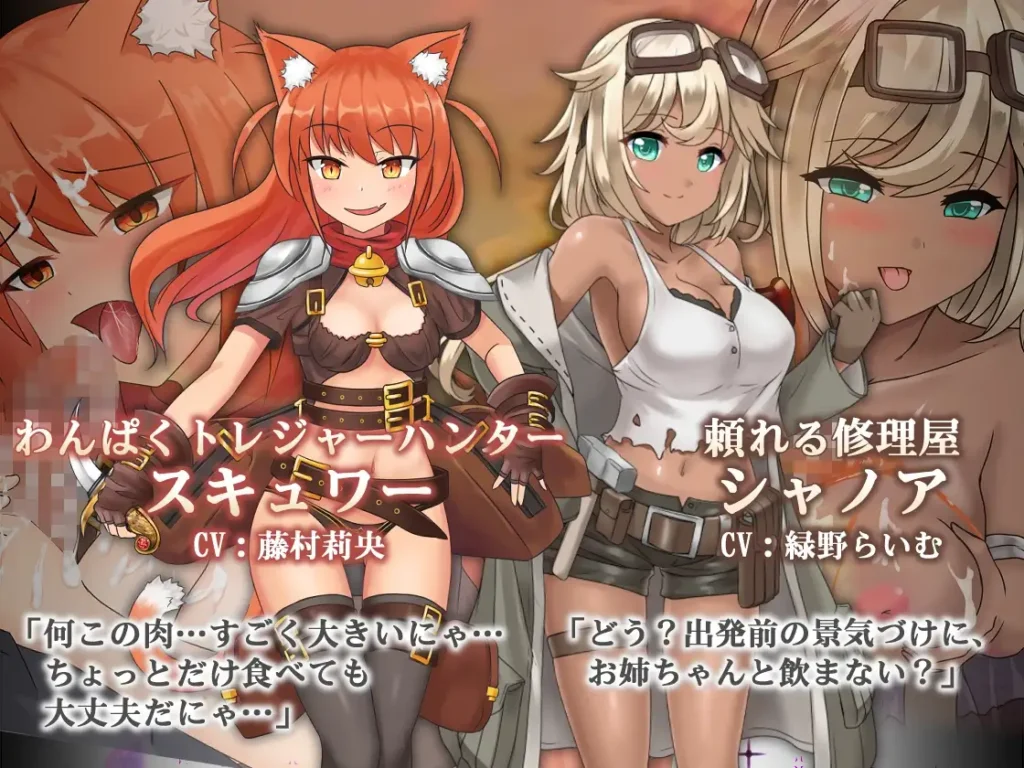 图片[4]-[RPG/PC/中文] 苍色之光与魔剑锻造师 V1.0.6-游戏-5元站