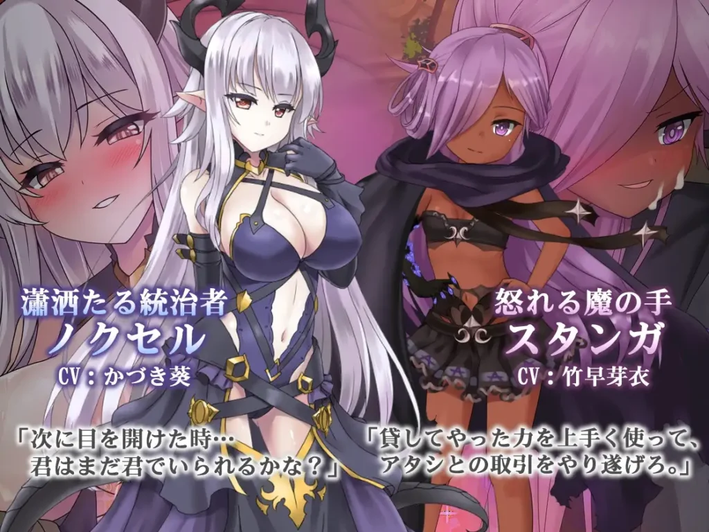 图片[5]-[RPG/PC/中文] 苍色之光与魔剑锻造师 V1.0.6-游戏-5元站