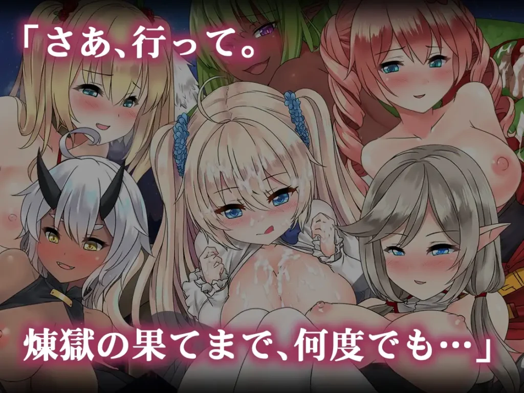 图片[10]-[RPG/PC/中文] 苍色之光与魔剑锻造师 V1.0.6-游戏-5元站
