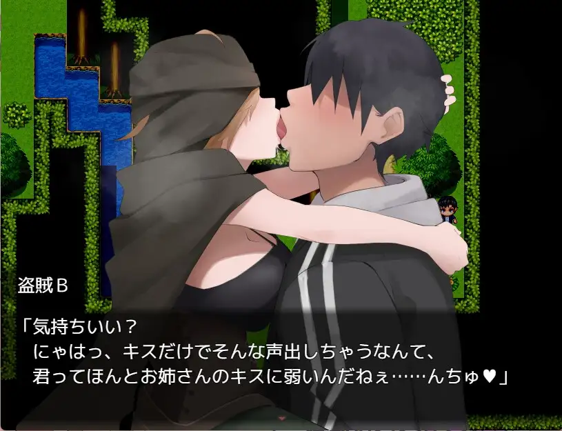 图片[2]-[RPG/PC+安卓/ai汉化] 魅魔之英雄的沉沦 サキュバト～色仕掛けに堕ちて搾られまくる勇者～1.0-游戏-5元站