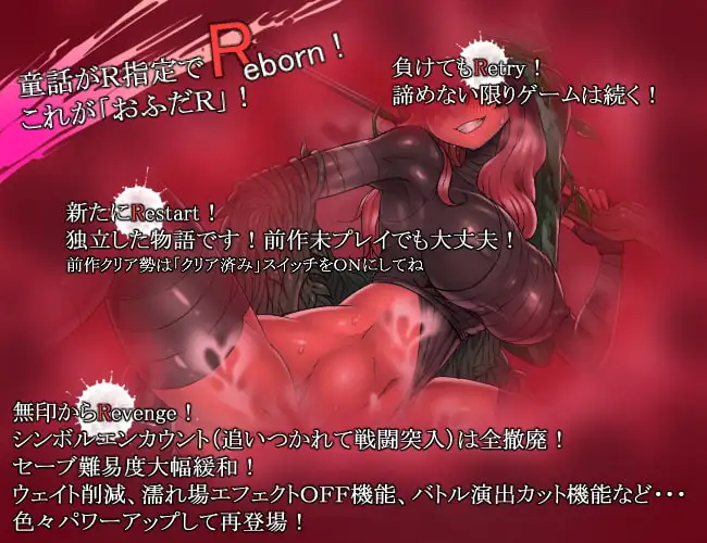 图片[5]-[RPG/PC/ai汉化] 三张符R 桃园乡的十二妖女 三枚のおふだR まほろばの十二妖女-游戏-5元站